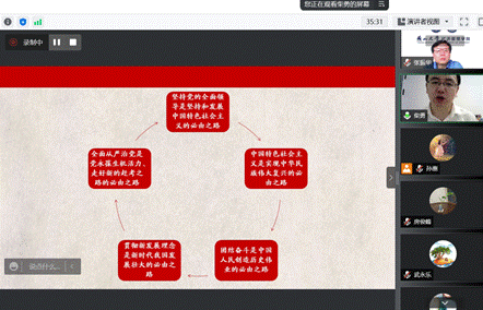 企业微信截图_20220521161300