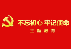 永利app