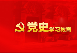 永利app