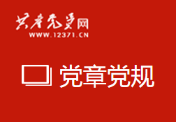永利app