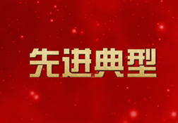 永利app